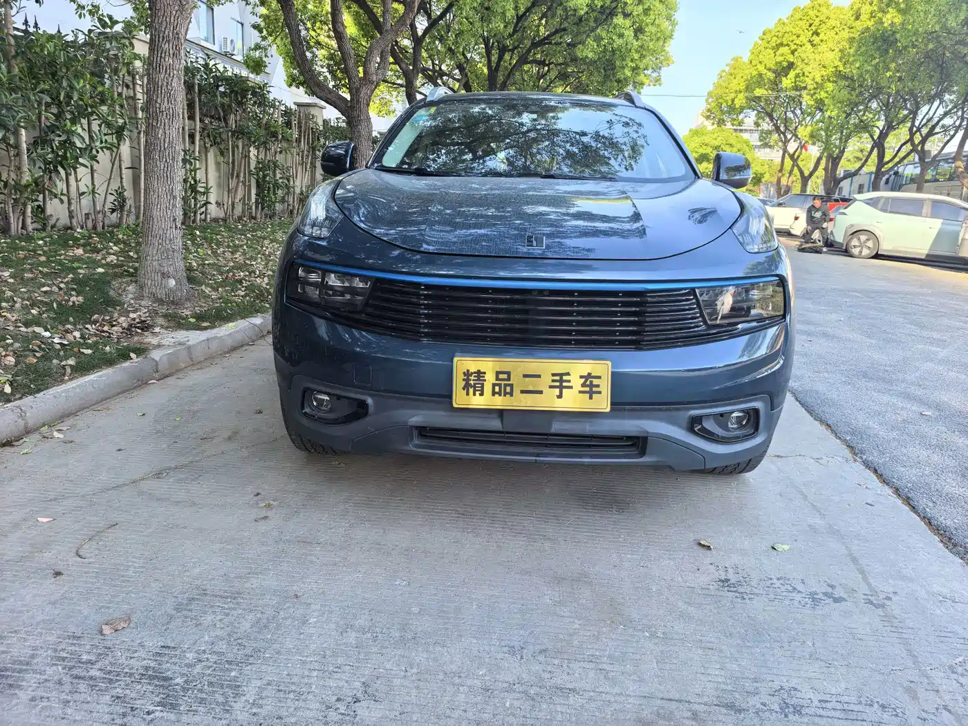 Lynk & Co 01 2017 2.0T 2WD Pro Version