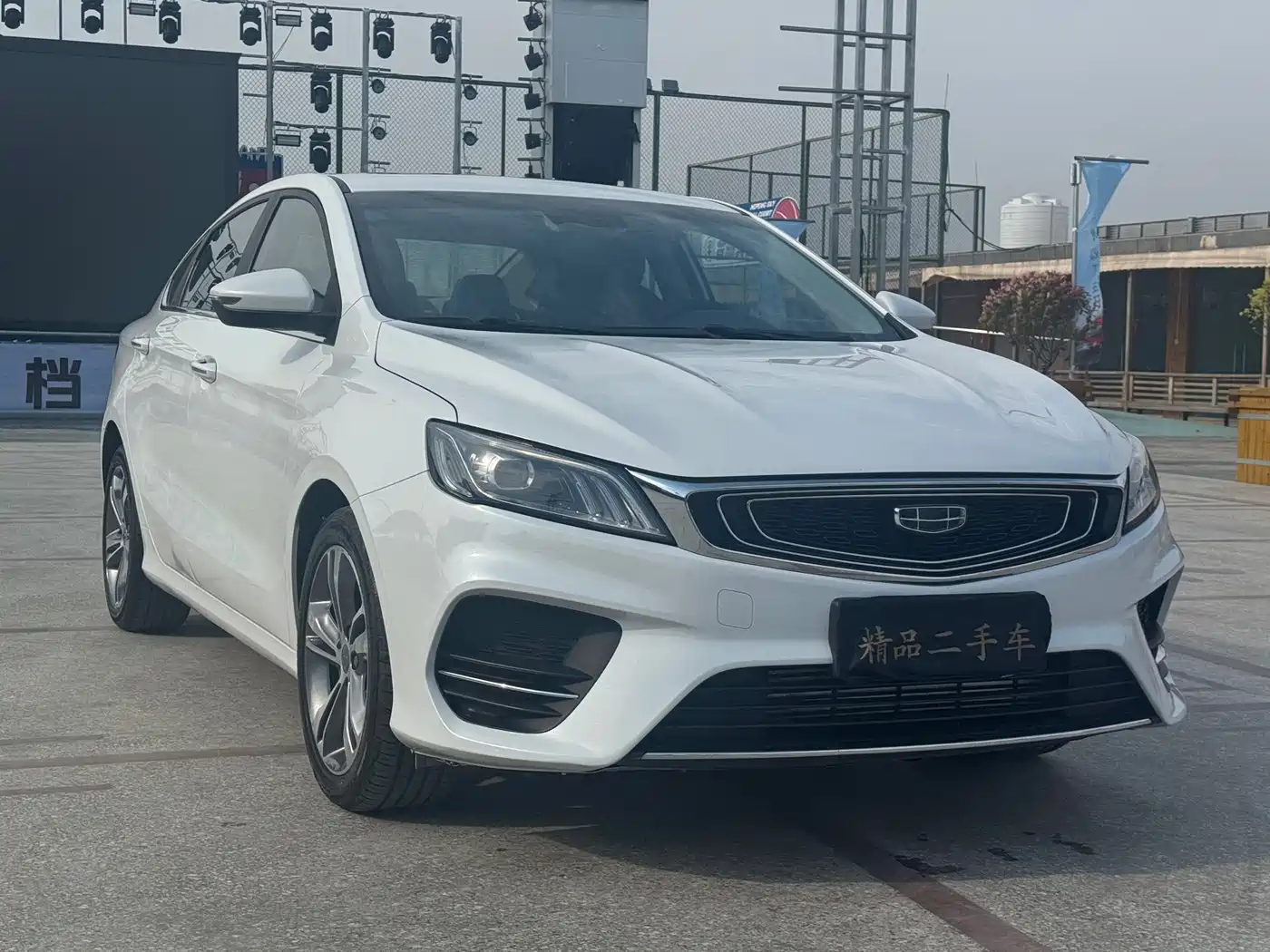 GEELY AUTOMOBILE BINRUI