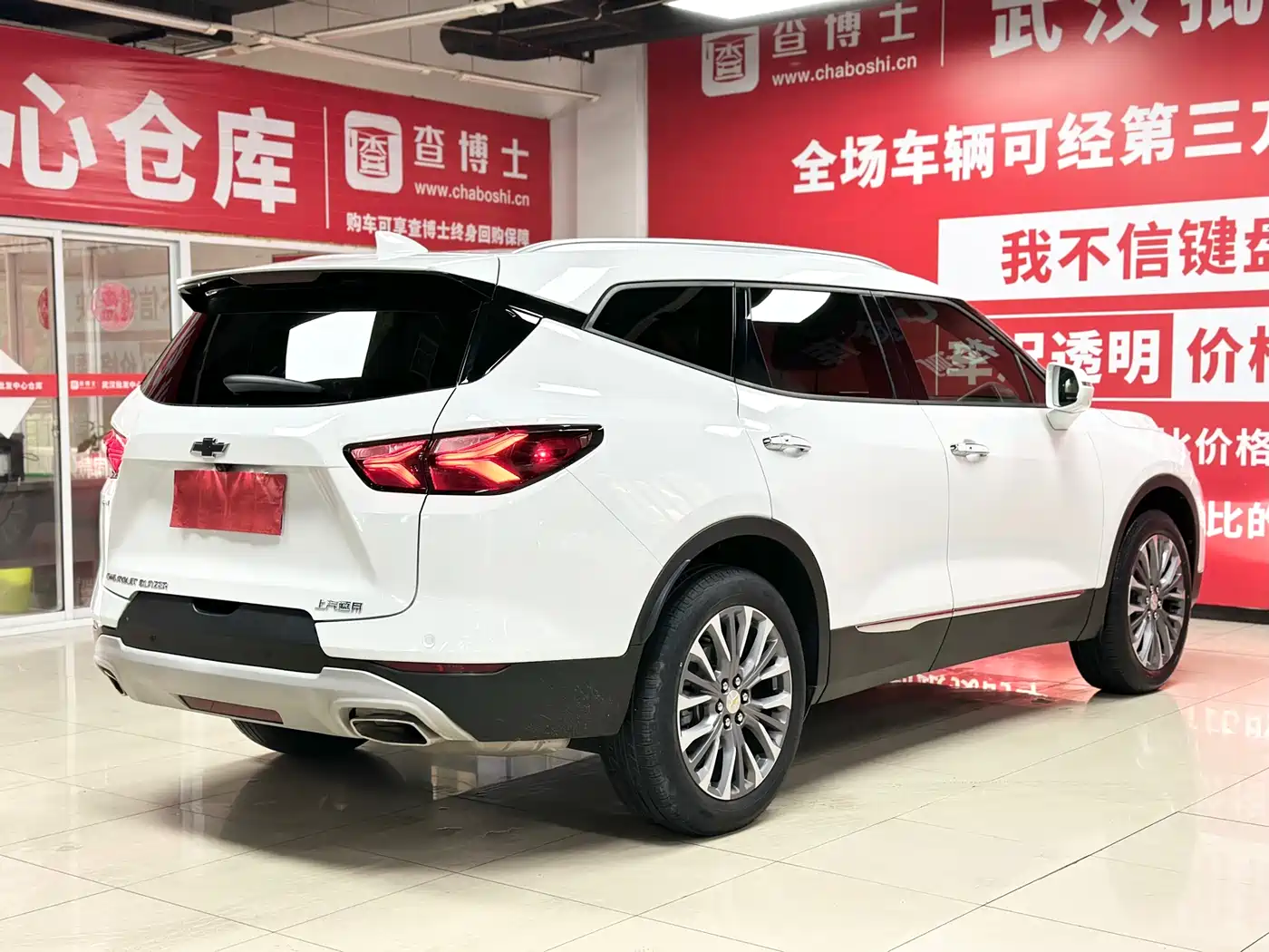 Chevrolet Trailblazer 2020 650T 7-seater Power Edition фото 6