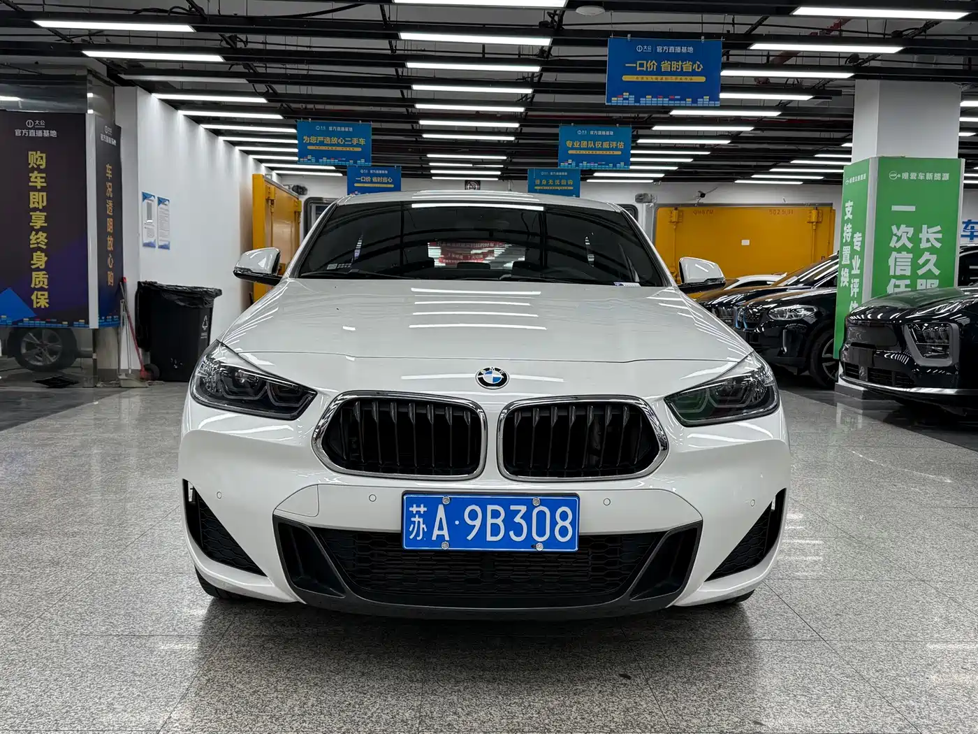 BMW X2 2020 2020 sDrive25i Exclusive M Sport Package