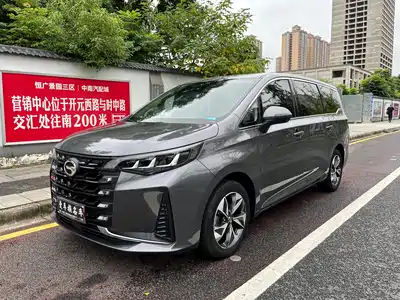 Trumpchi M6