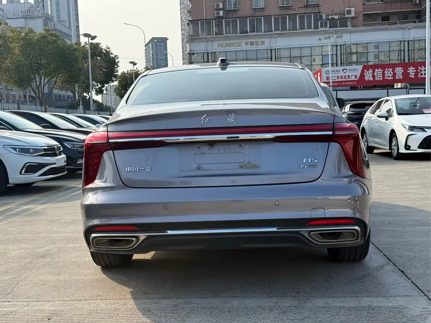 Hongqi H5 2023 1.5T DCT Smart Connect Flag Rhythm фото 5