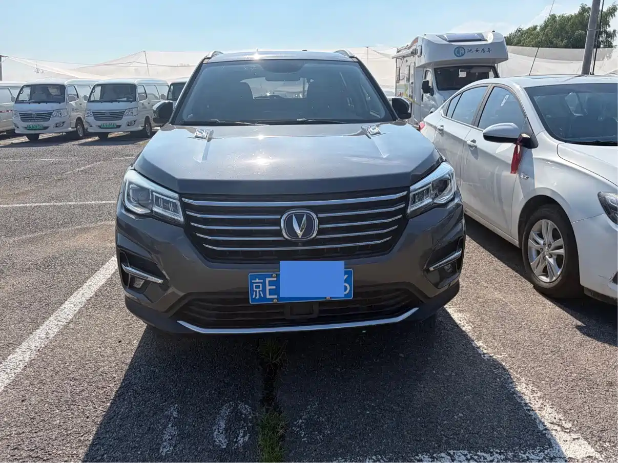 Photo 2 - Changan CS75