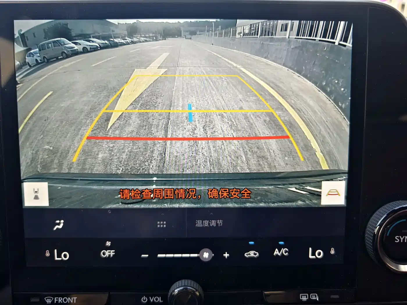 Lexus NX 2024 260 FWD Innovation Edition фото 12