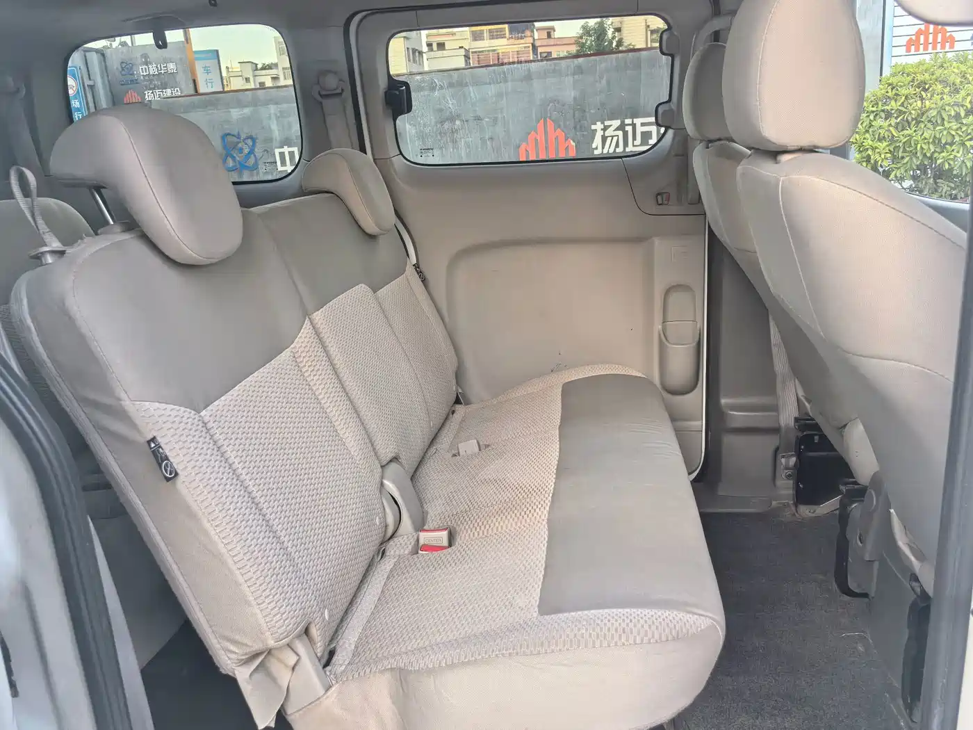 Nissan NV200 2017 2016 Facelift 1.6L CVT Luxury