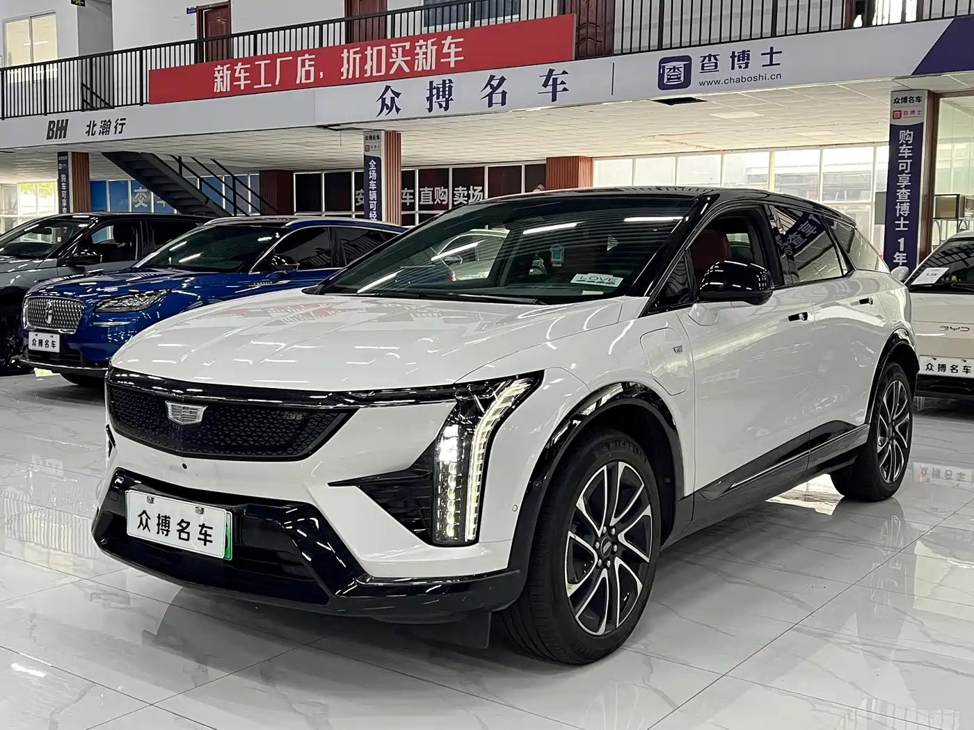 Cadillac IQ Ao Ge 2024 2024 AWD Long Range Edition