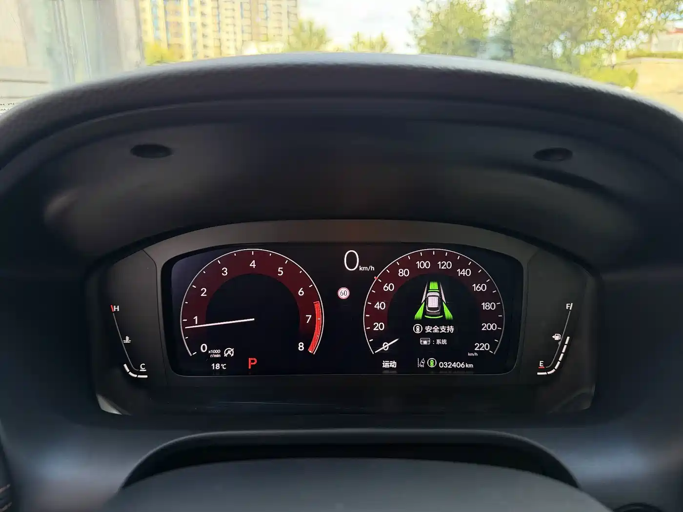 Honda ZR-V 2022 2022 1.5T CVT Premium Edition