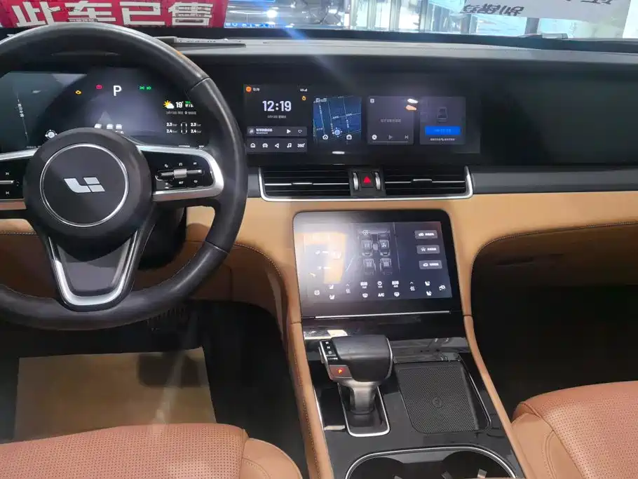 Li Auto Li ONE 2022 2021 Extended Range 6-Seater