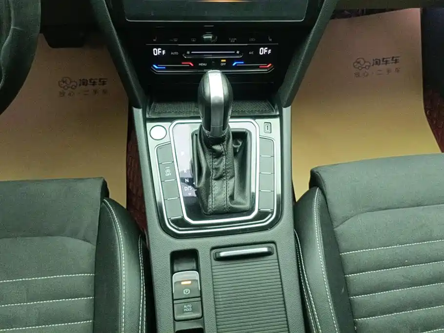 Volkswagen Magotan 2020 330TSI DSG Luxury фото 16