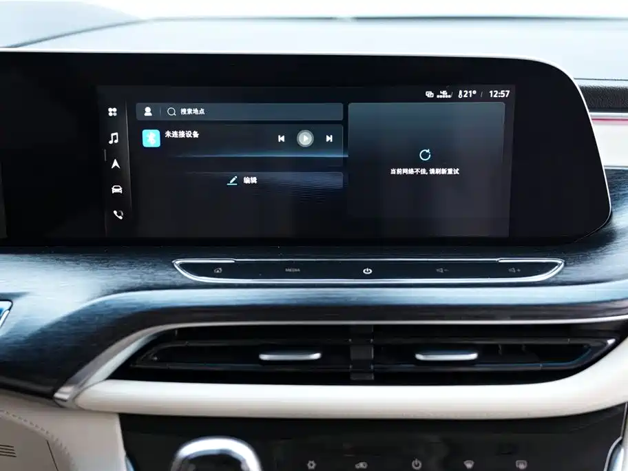 Buick GL8 2020 Avenir Six-Seat Elegance Edition фото 9