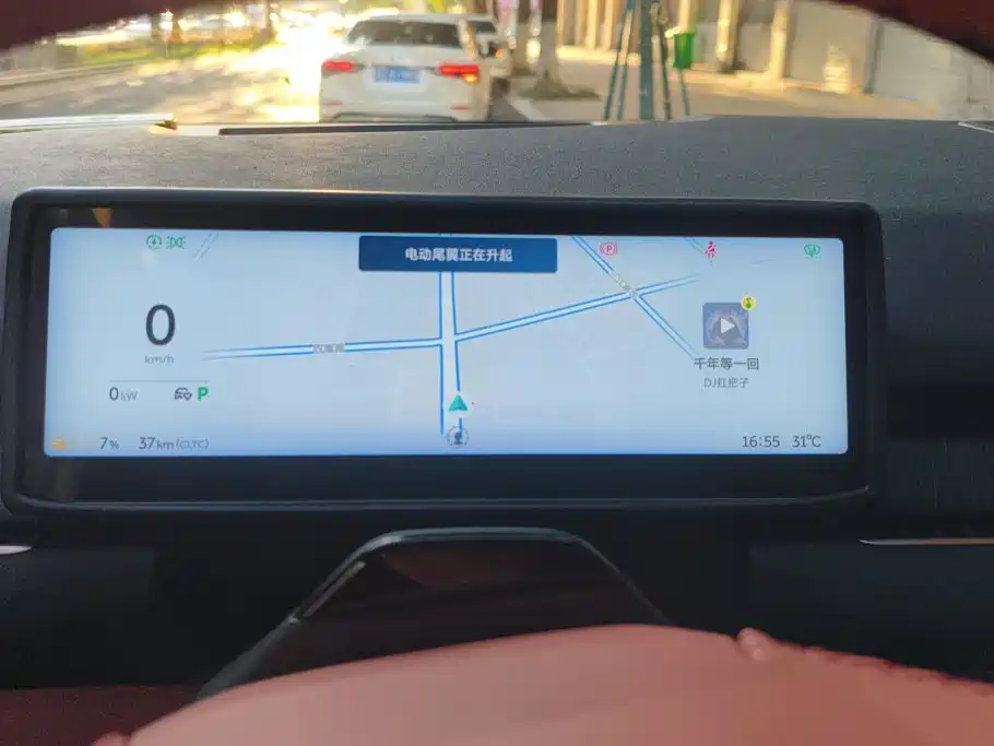 NIO EC7 2024 2024 75kWh