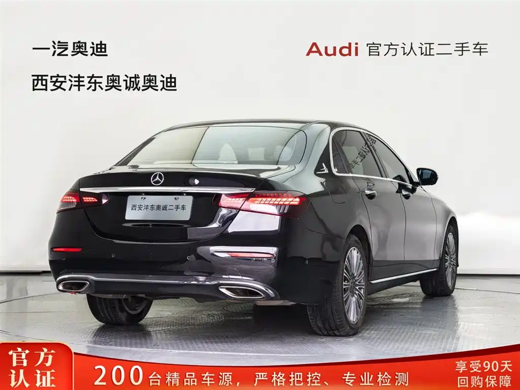 Mercedes-Benz E-Class 2023 E 300 L Fashion фото 4
