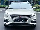 Фото 2 - Roewe Ei5