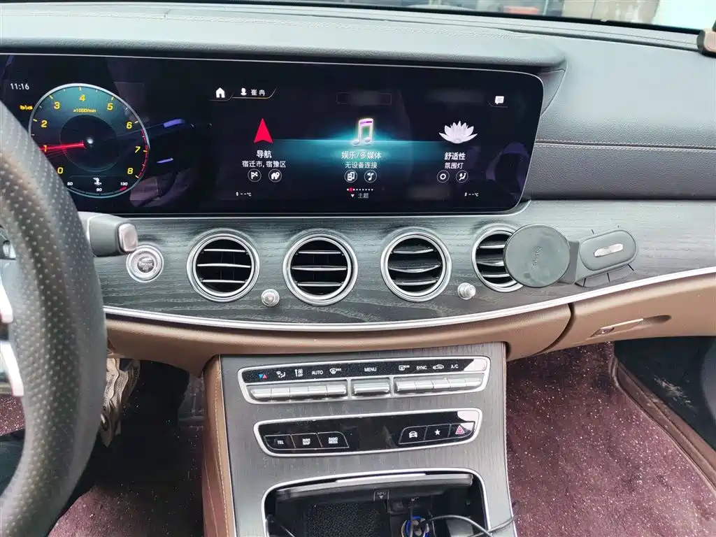 Mercedes-Benz E-Class 2023 Facelift E 300 L Sport Luxury фото 6