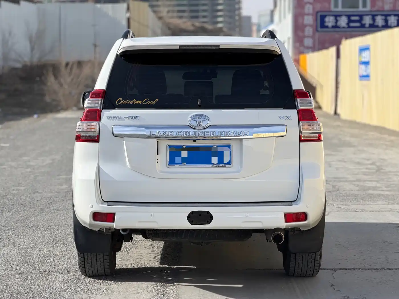 Toyota Prado 2016 3.5L Auto VX NAVI фото 8