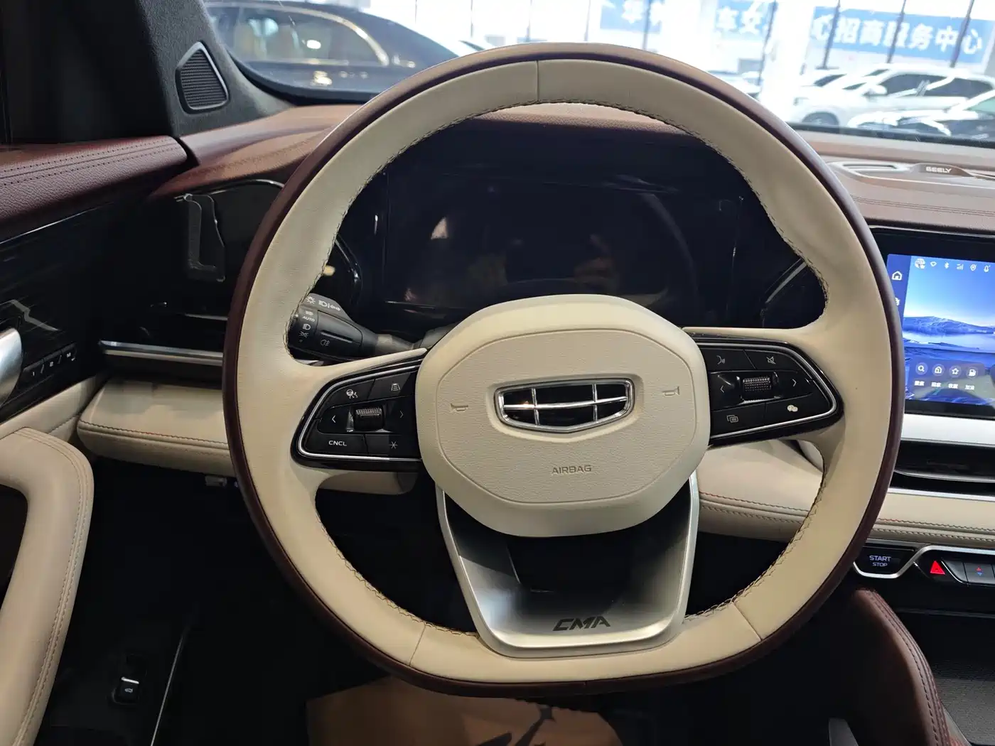 GEELY AUTOMOBILE XINGYUE L