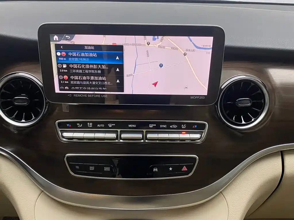Mercedes-Benz V-Class 2022 V 260 Pilot Edition фото 21