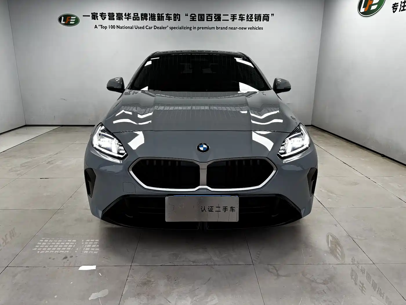 BMW 2 Series 2025 2025 225L M Sport Package