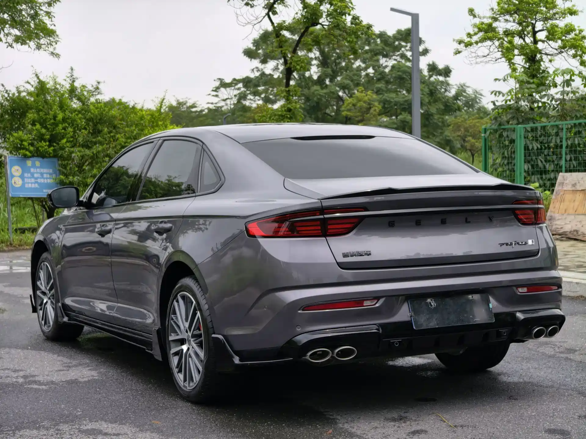 Фото 7 - Geely Preface