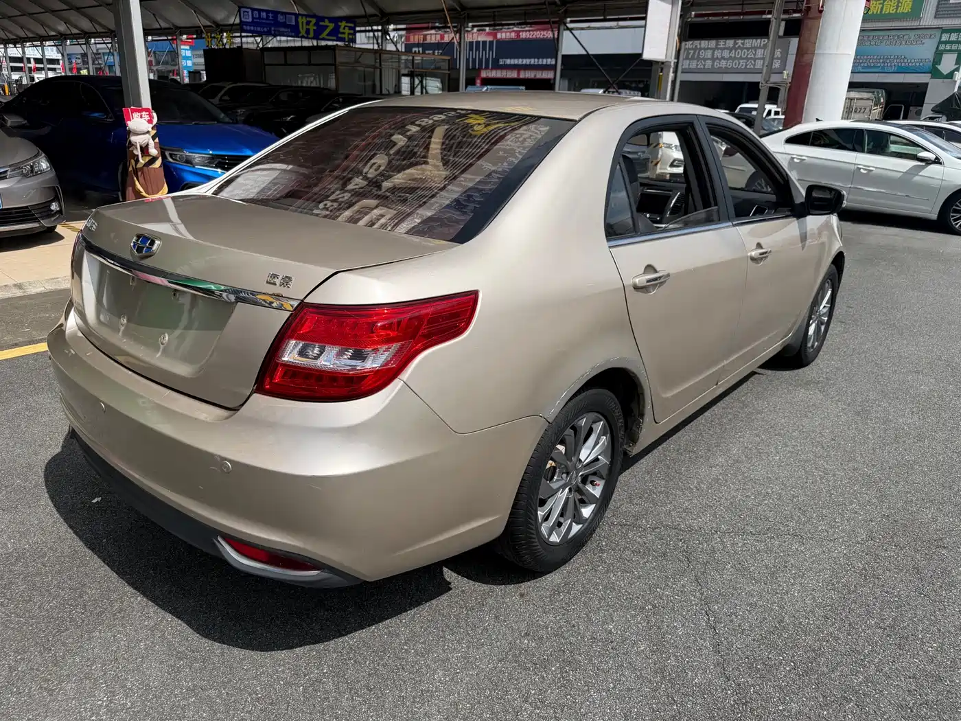 Photo 12 - Geely Vision