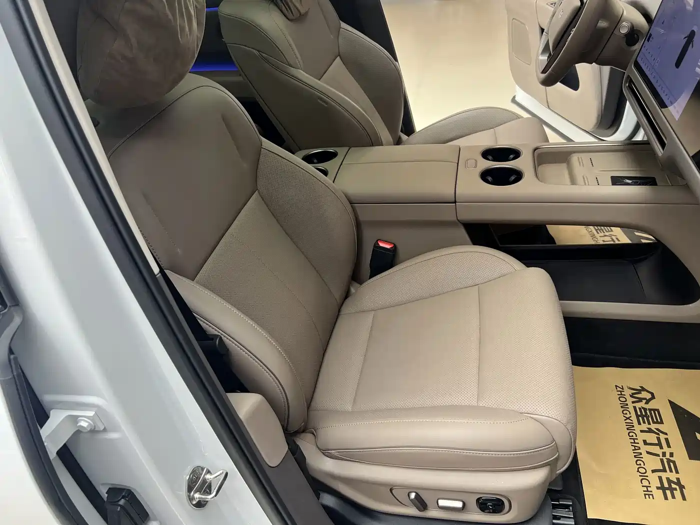 Li Auto Li i8 2025 2025 Standard Edition