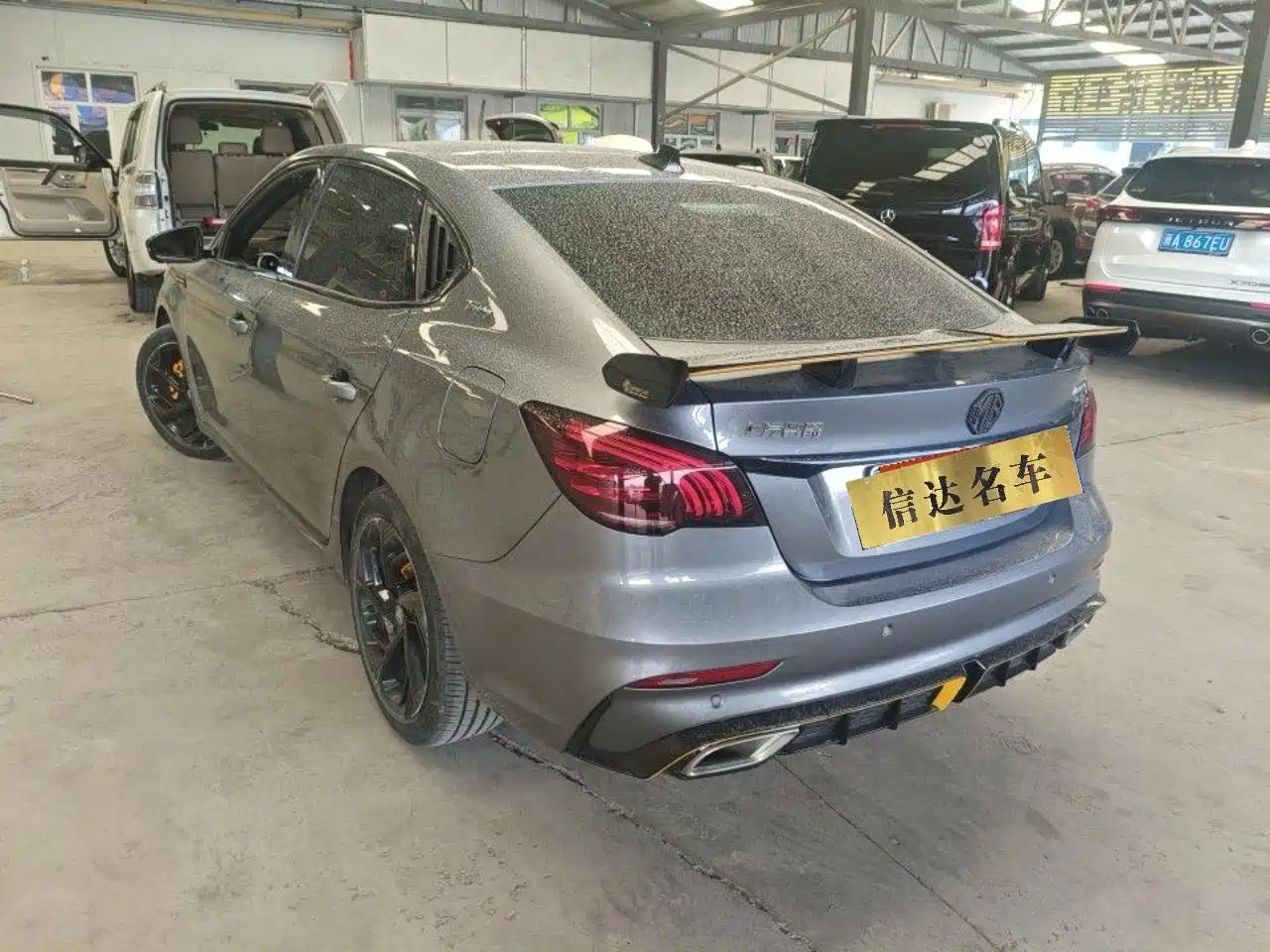 MG MG6 2023 2021 Pro 1.5T Auto Trophy Flagship Edition