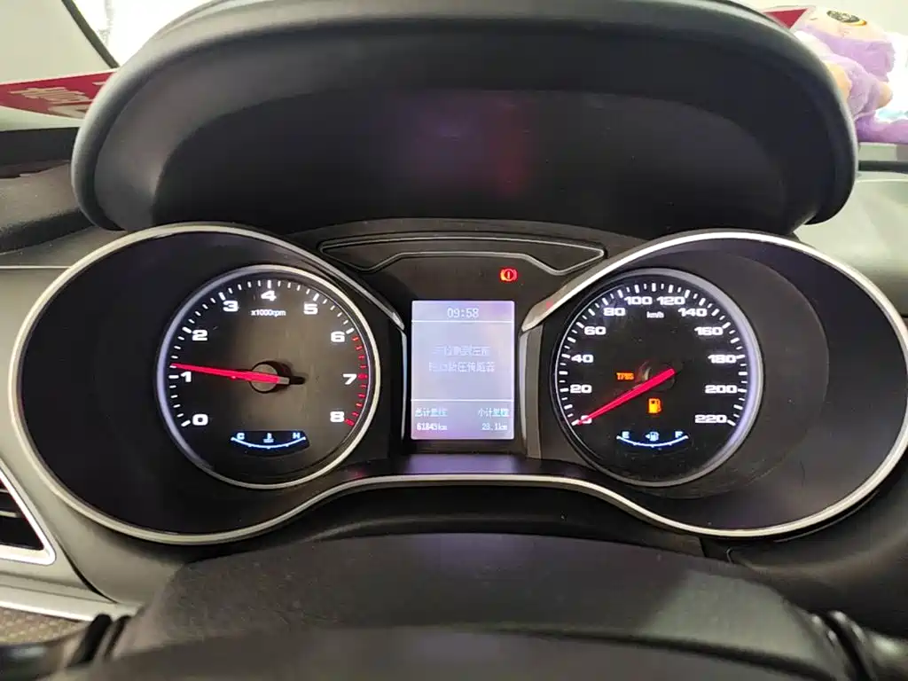 JAC Motors Refine S3 2016 2017 1.5L Manual Luxury Smart