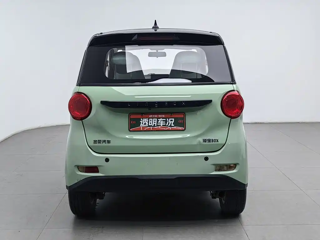 Lingbao Auto Lingbox BOX 2022 2022 Cai Wenji Edition