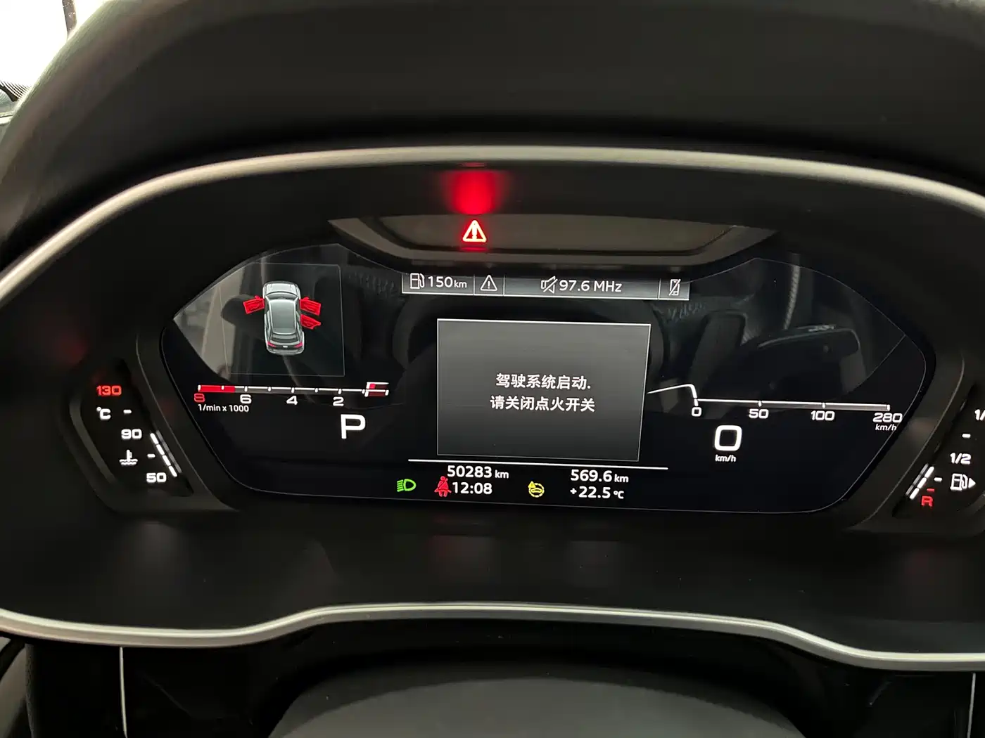 Audi Q3 2023 35 TFSI Fashion Dynamic (1.4T) фото 13