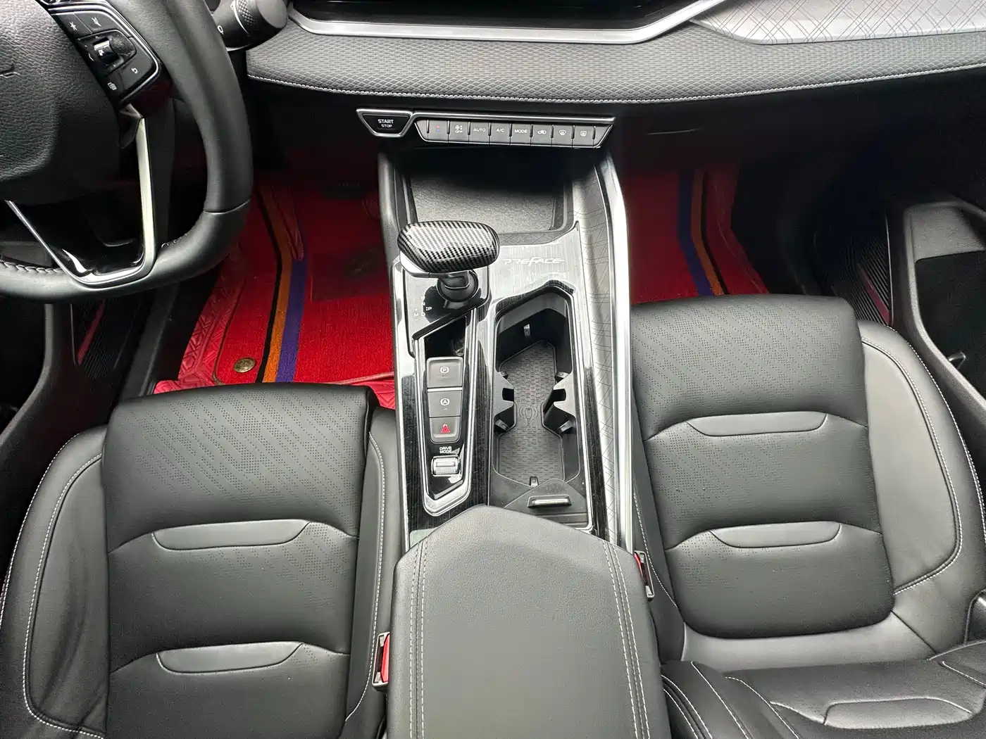 GEELY AUTOMOBILE XINGRUI