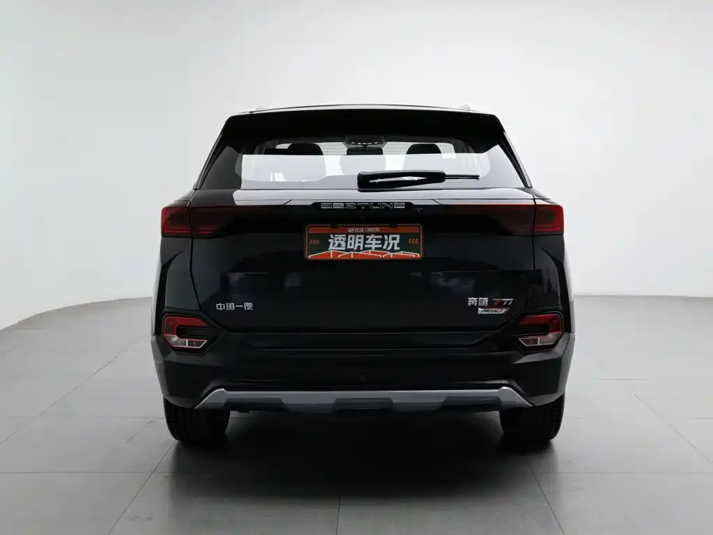 2022 Bestune T77