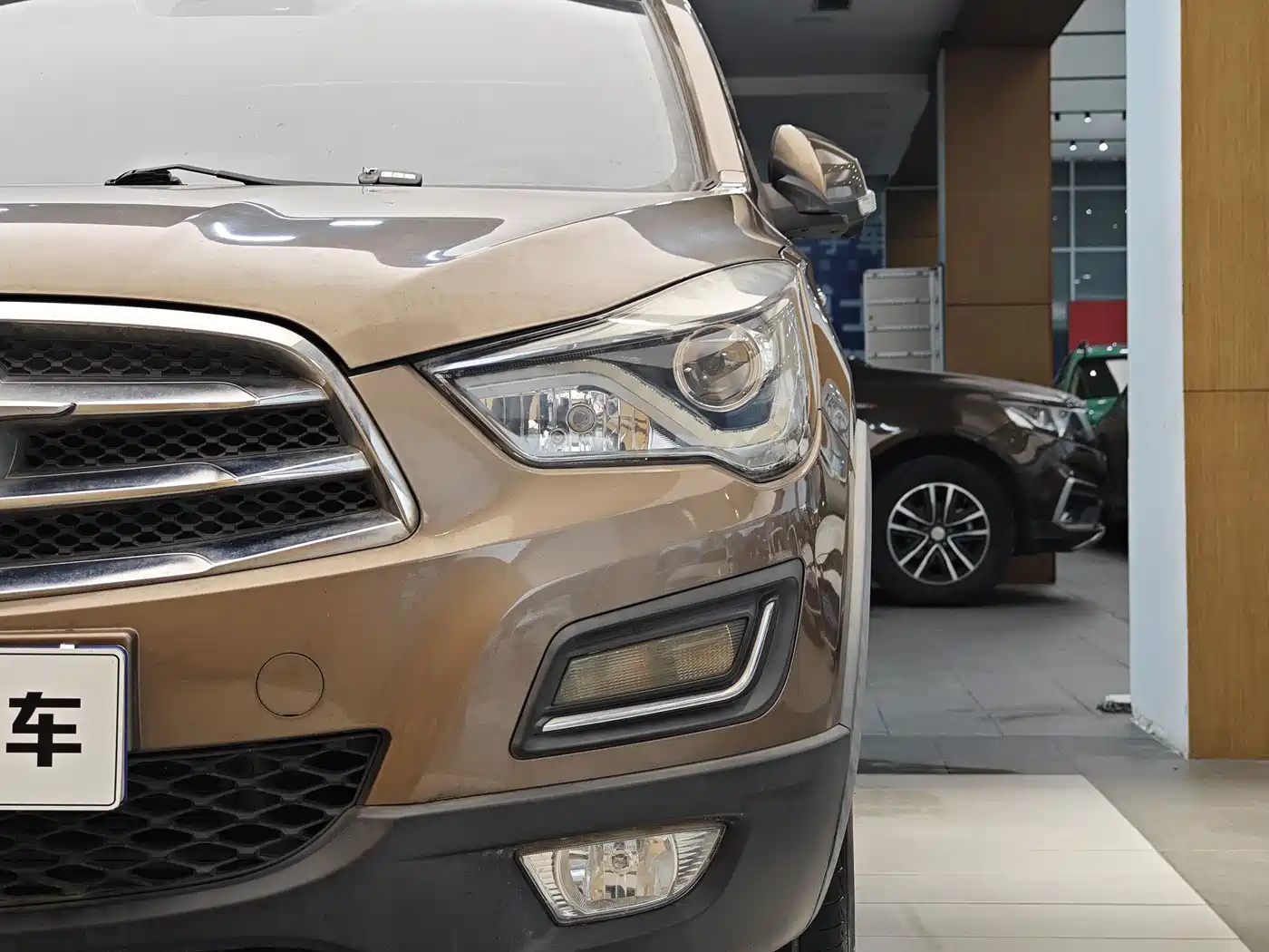 2018 Haima S5