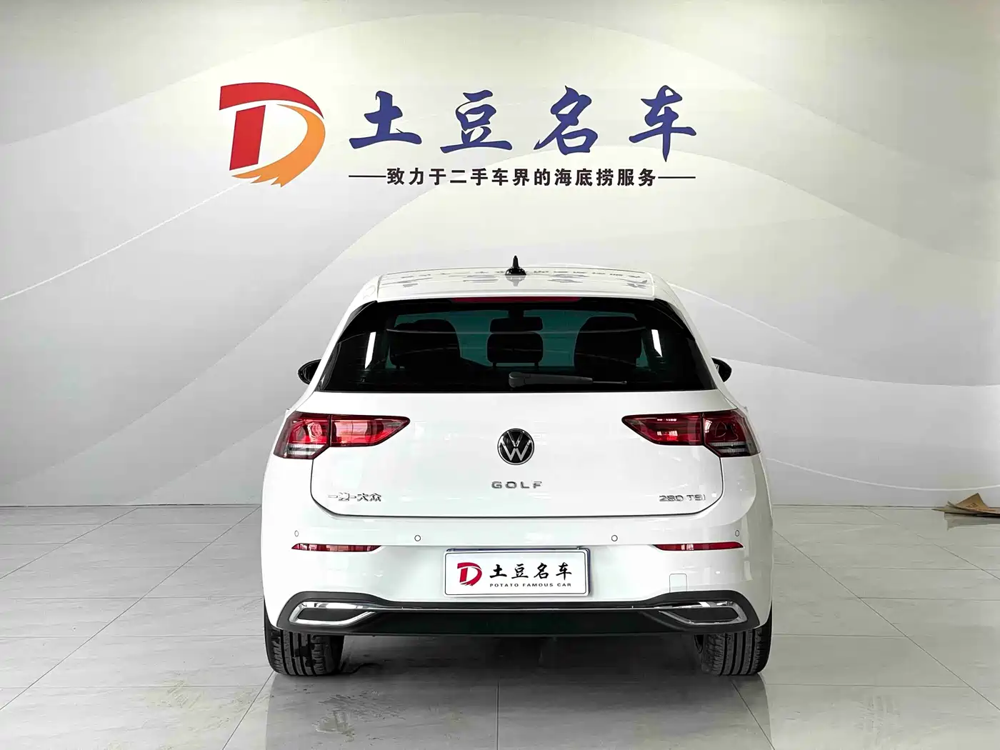 Volkswagen Golf 2023 280TSI DSG Pro фото 13