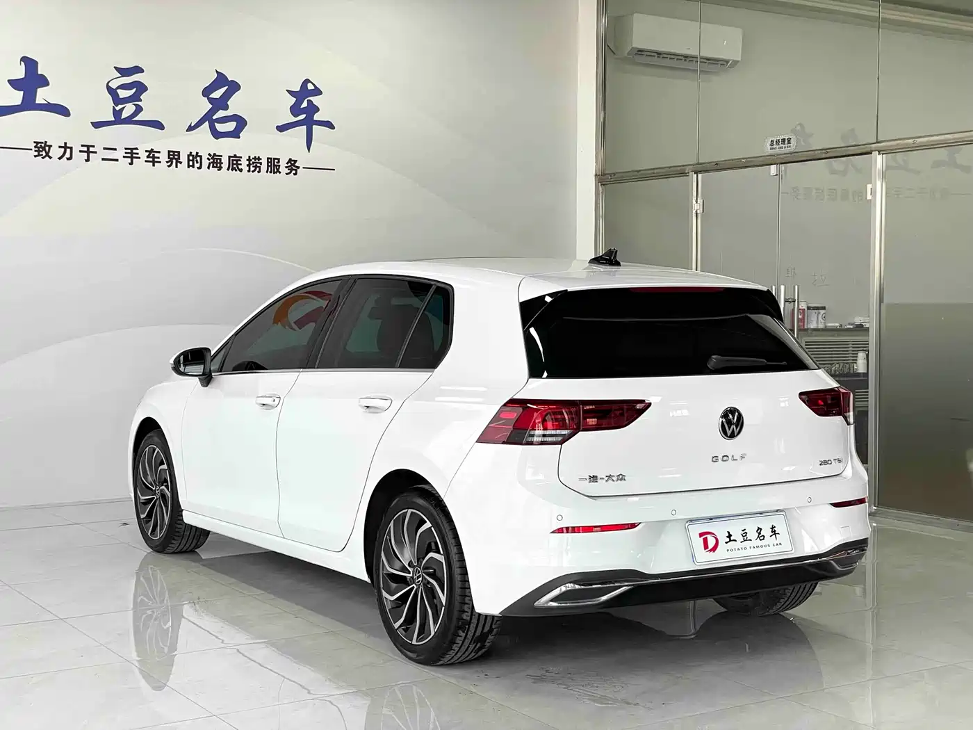 Volkswagen Golf 2023 280TSI DSG Pro фото 12