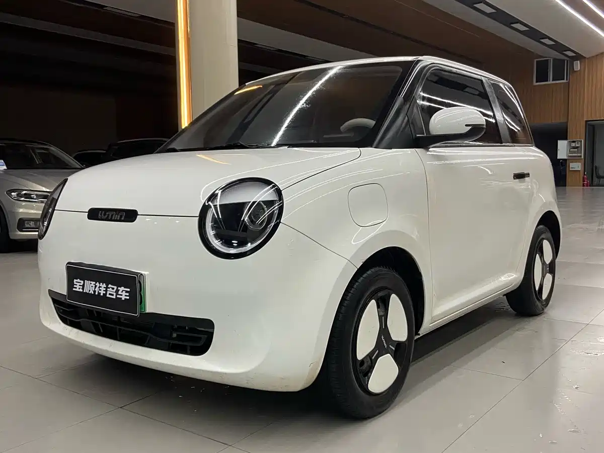 CHANGAN CHANGAN LUMIN