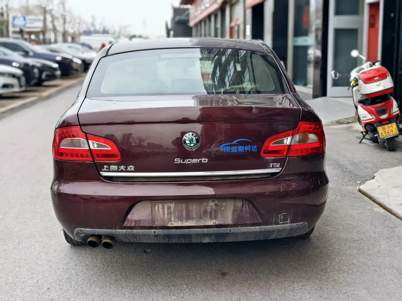 Škoda Superb 2012 1.8TSI Automatic Elegance Edition фото 5