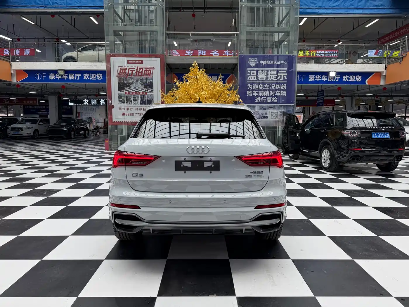 Audi Q3 2023 35 TFSI Fashion Dynamic (1.4T) фото 5