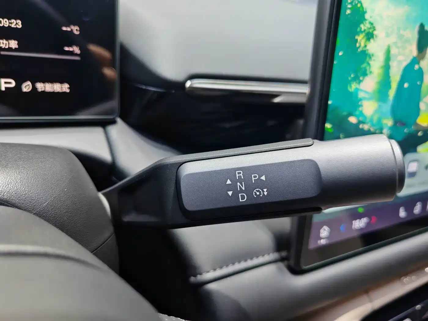 Aion RT 2024 2025 650 Smart Premium Edition