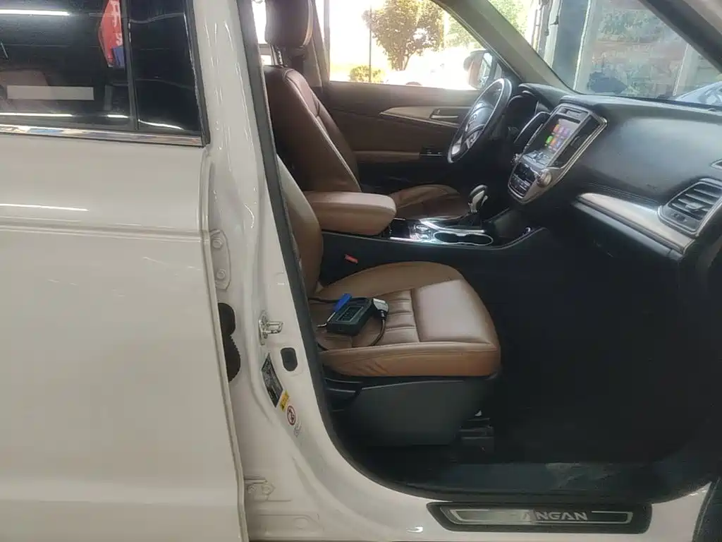 Changan CS95 2017 2017 2.0T FWD Zhiyuan Edition