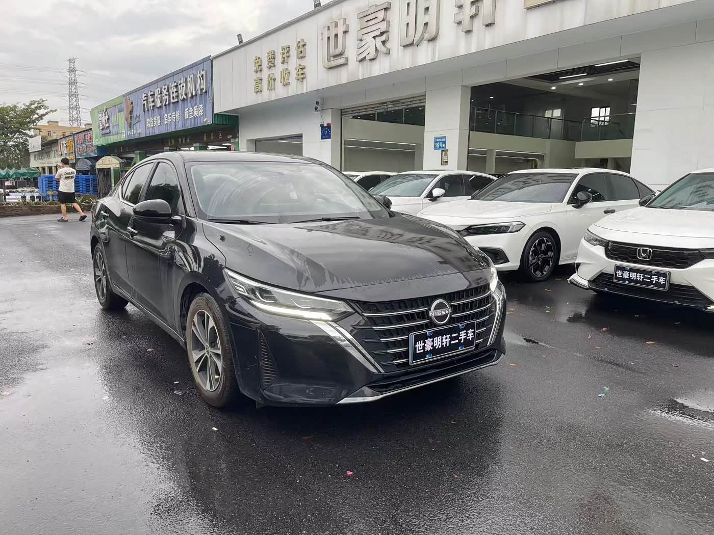 Nissan Sylphy