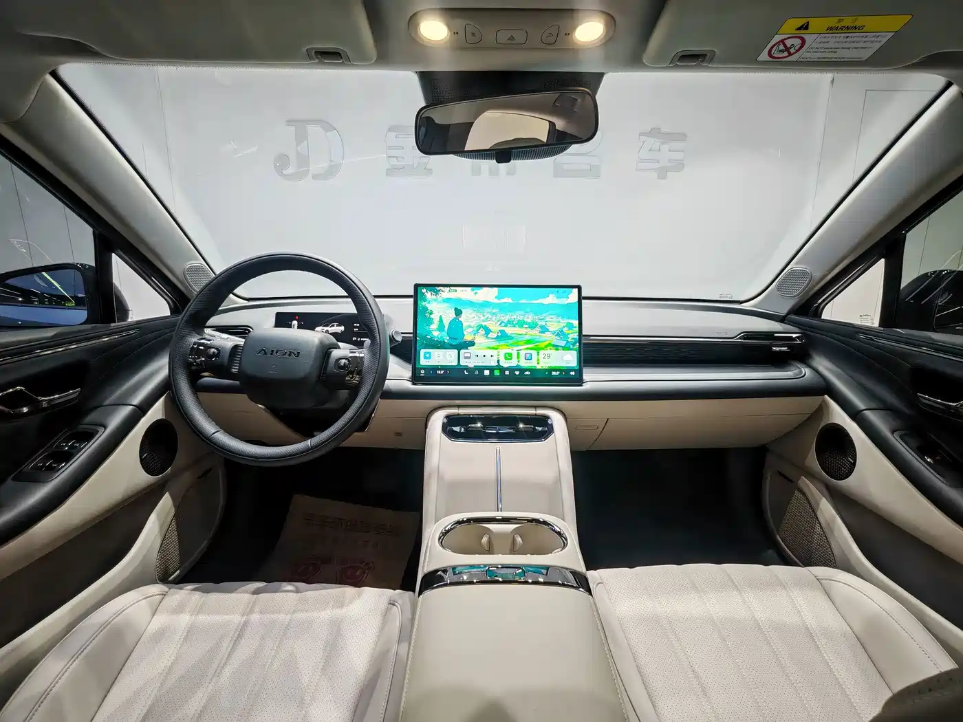 Aion RT 2024 2025 650 Smart Premium Edition
