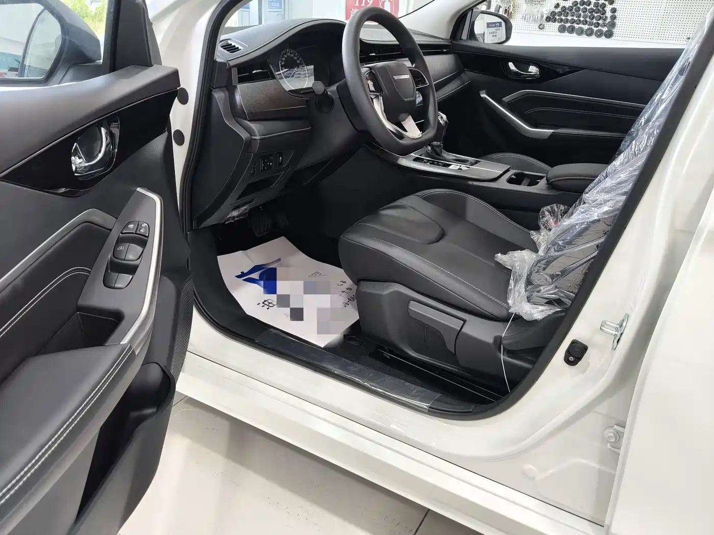 Venucia D60 2026 2023 PLUS 1.6L XL CVT Joy Leader Edition
