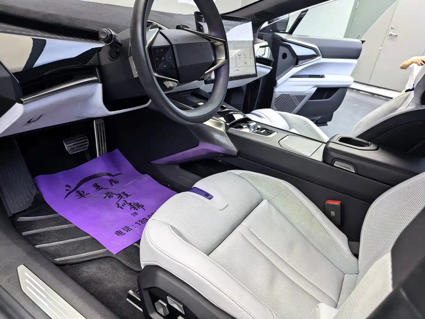 HiPhi Z 2023 2023 Model Urban Edition 5-seater