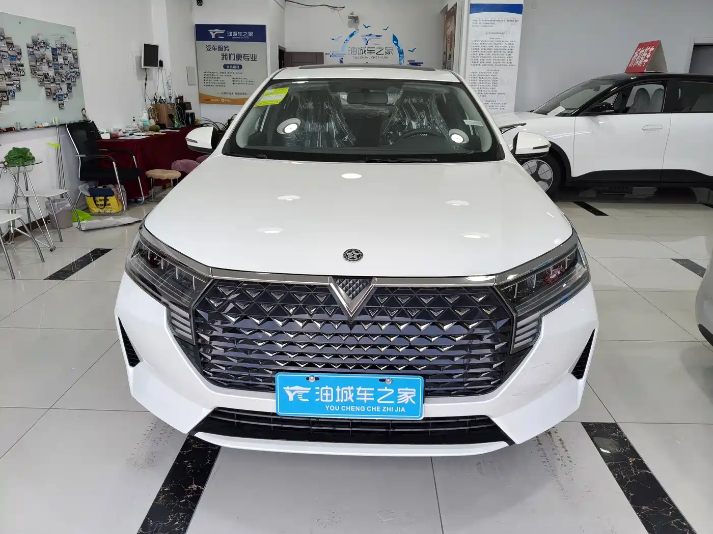 2026 Venucia D60