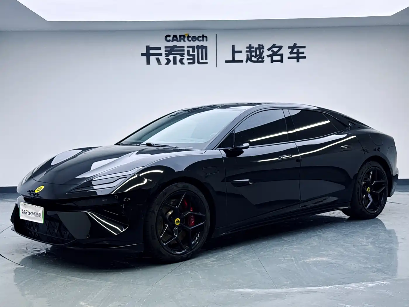 LOTUS SPORTS CAR EMEYA FLOWERS