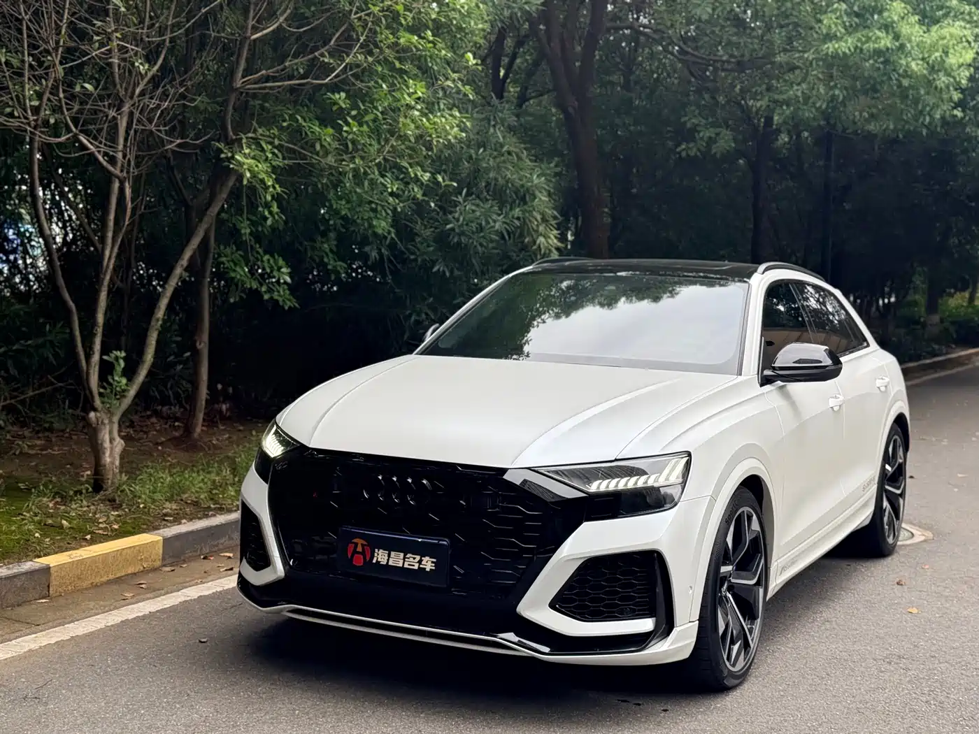 Similar car