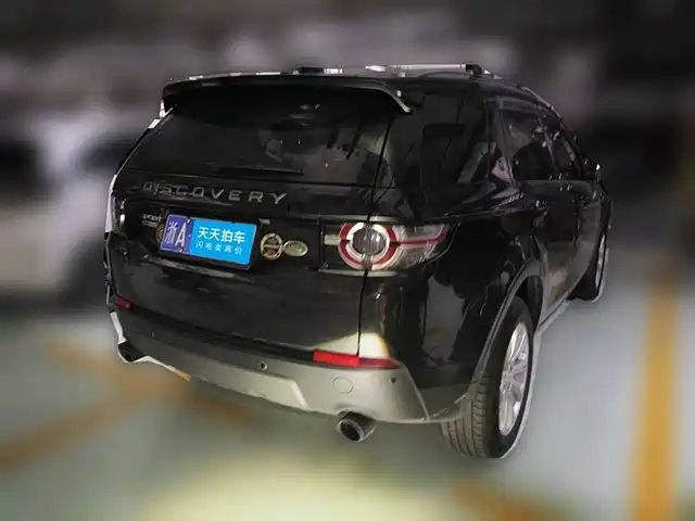Land Rover Discovery Sport 2019 240PS SE Edition China V — фото 5