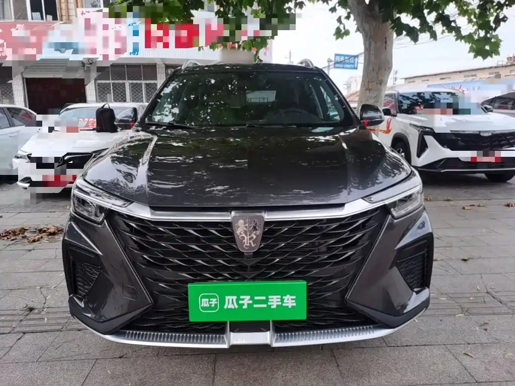 Roewe RX5 2026 2025 PLUS 330TGI Auto Trend-Setting Smart Edition
