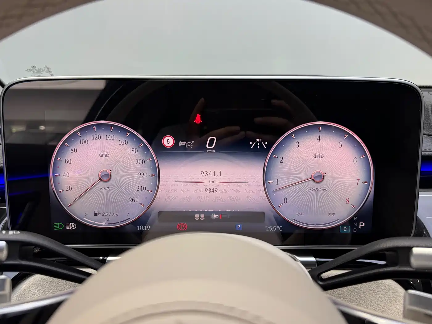 Mercedes-Benz Maybach S-Class 2023 Facelift S 580 4MATIC фото 11