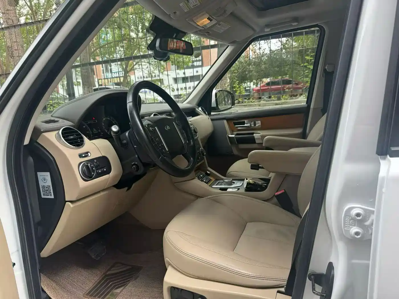 Фото 6 - Land Rover Discovery
